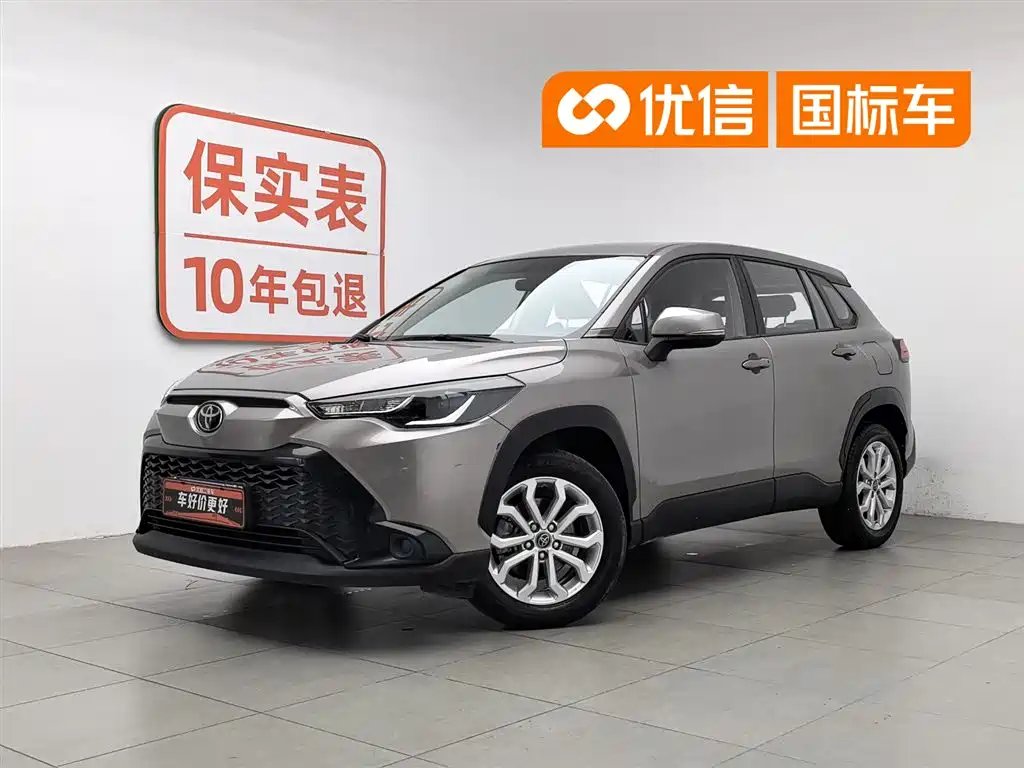 Toyota Frontlander 2023