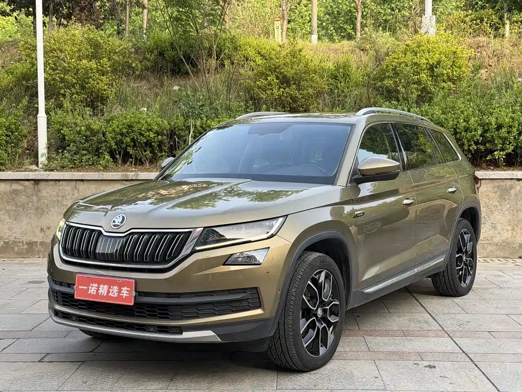 Skoda Kodiaq 2017