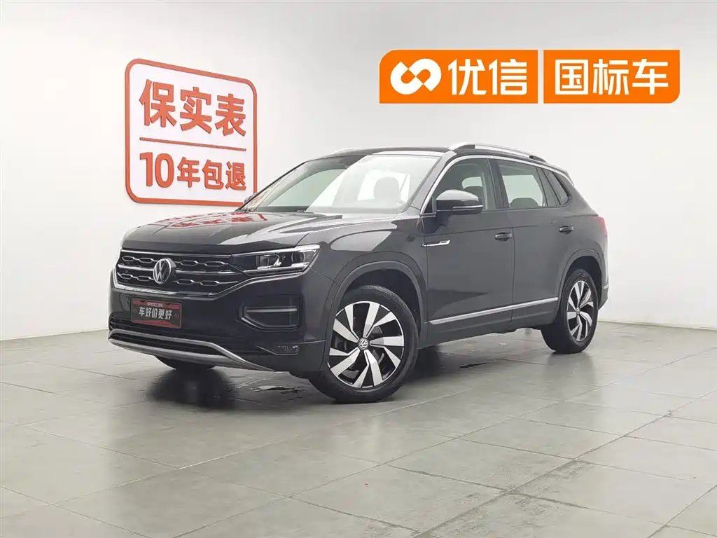 Volkswagen Tayron 2020