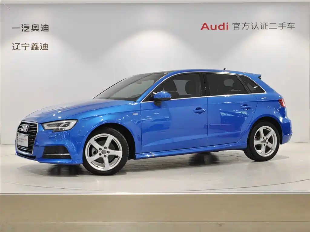 Audi A3 2020