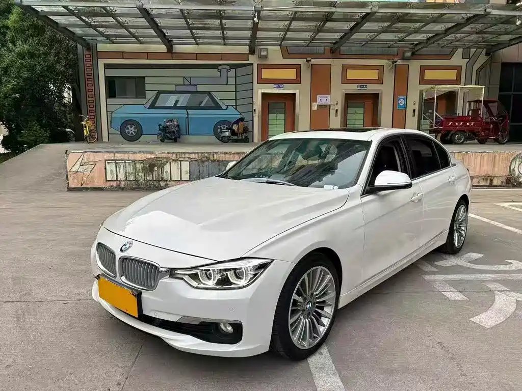 BMW 3 Series 2019