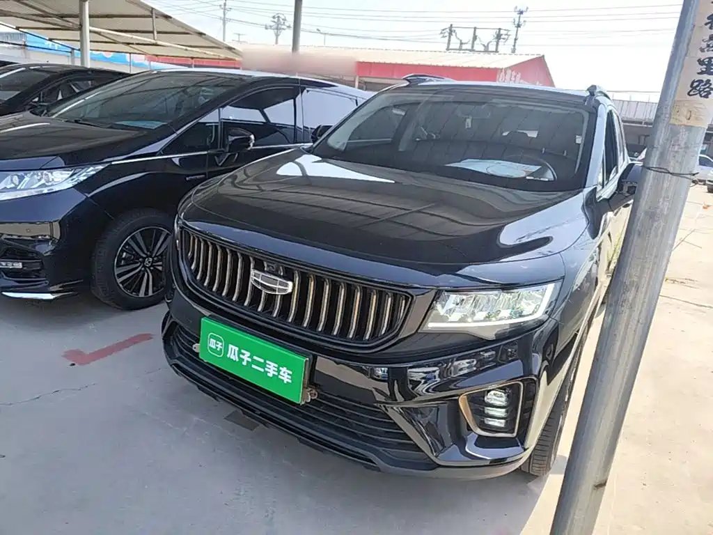 Geely Haoyue 2022