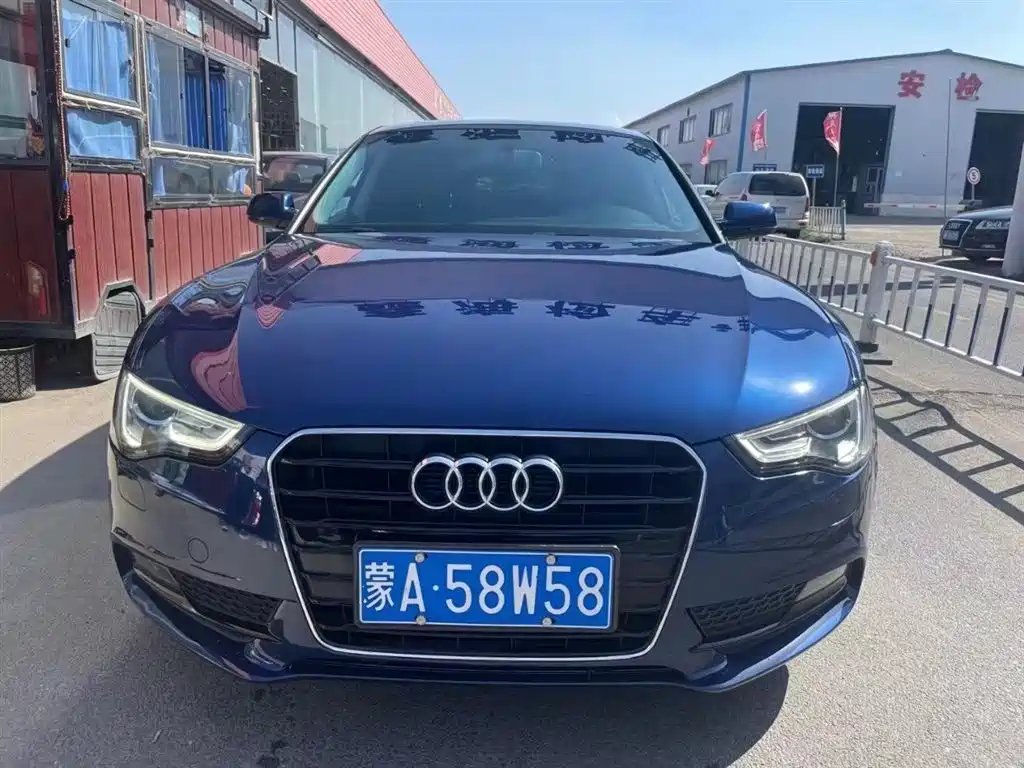 Audi A5 (Import) 2015