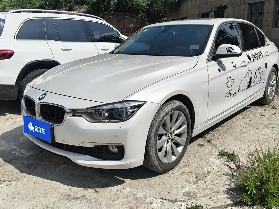 BMW 3 Series 2017