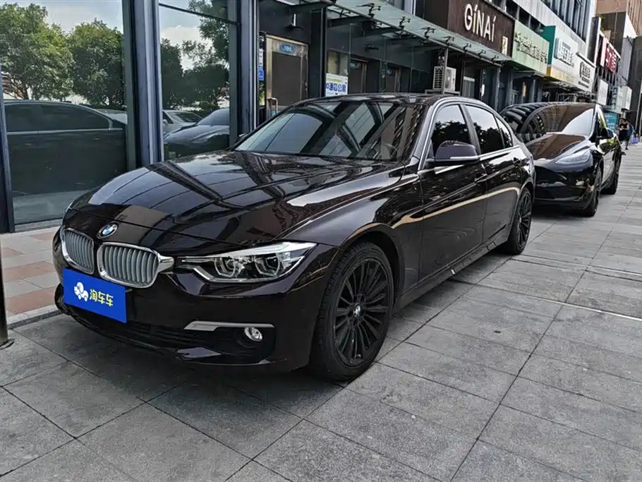 BMW 3 Series 2017