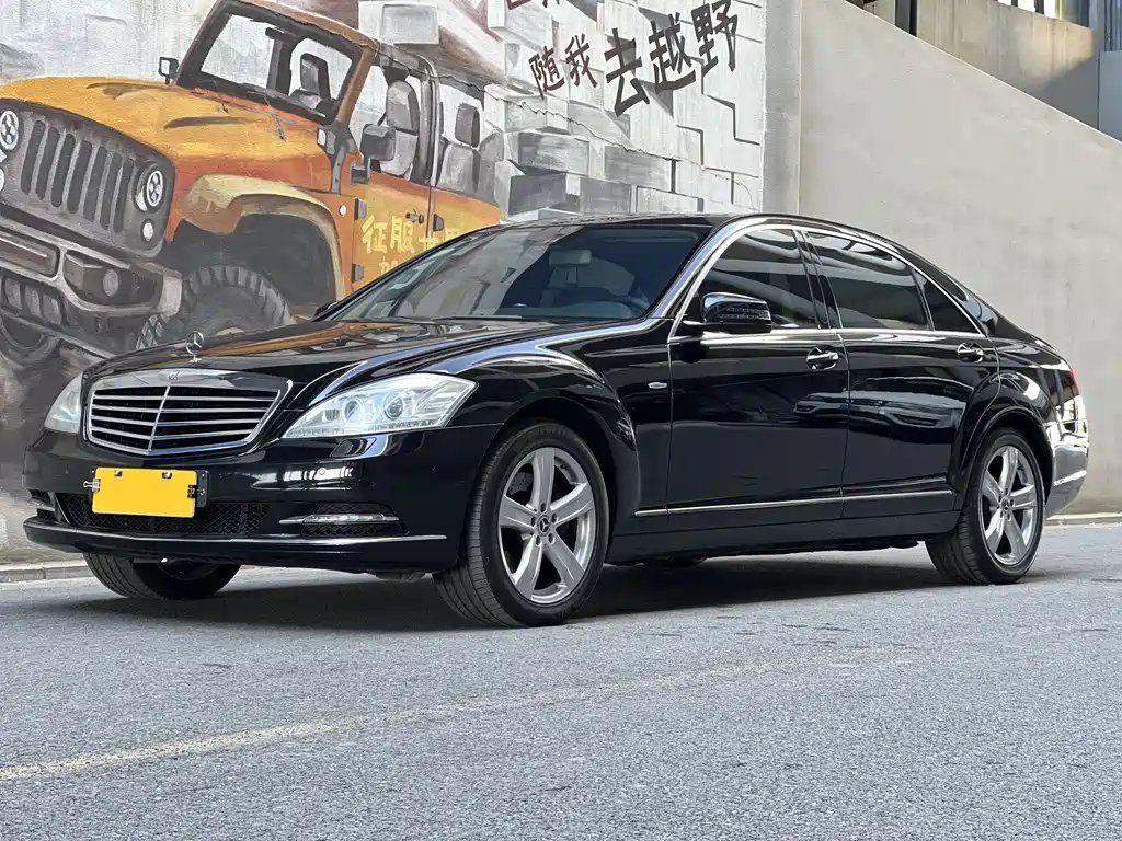 Mercedes-Benz S-Class 2012