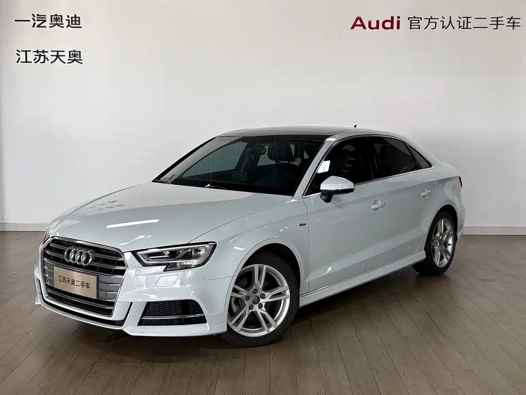 Audi A3 2020