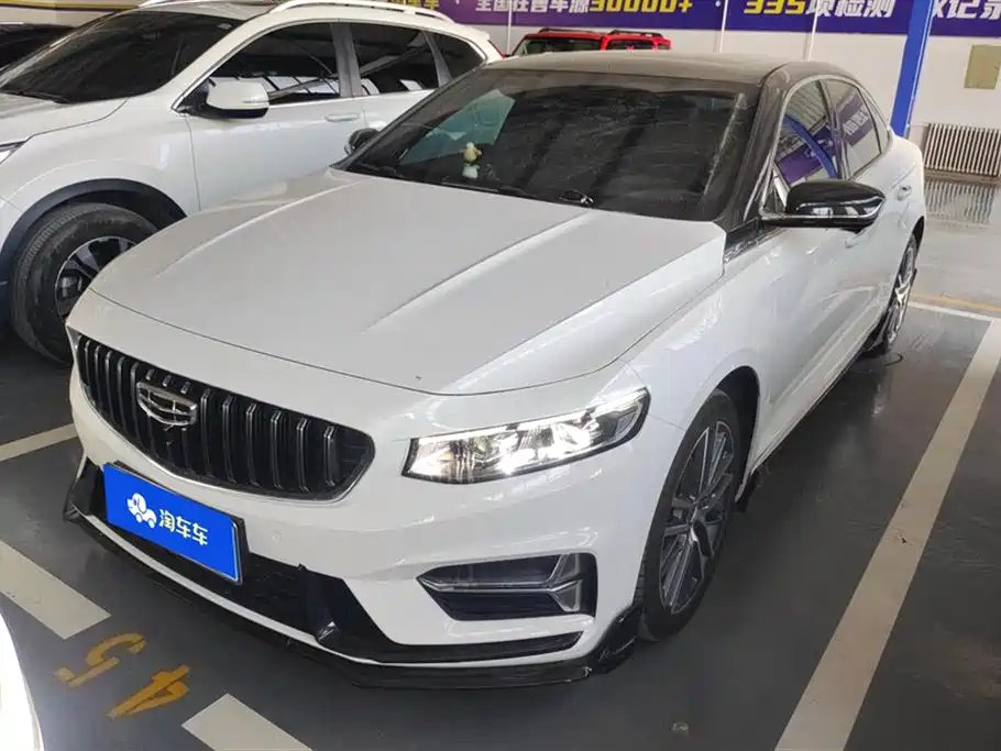 Geely Xingrui 2024
