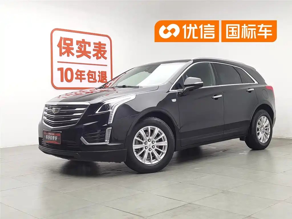 Cadillac XT5 2018