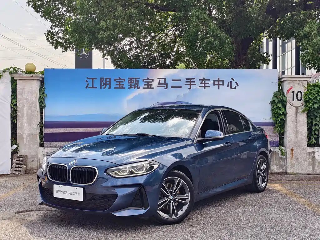 BMW 1 Series 2022