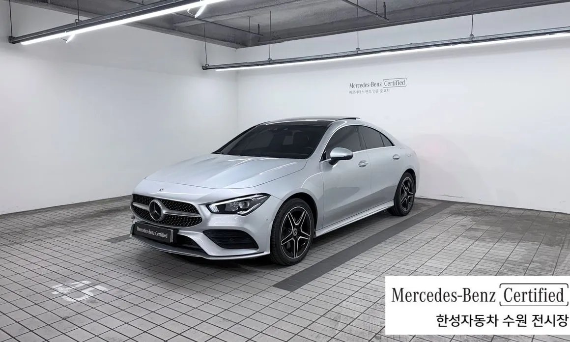 Mercedes-Benz CLA-Class 2022
