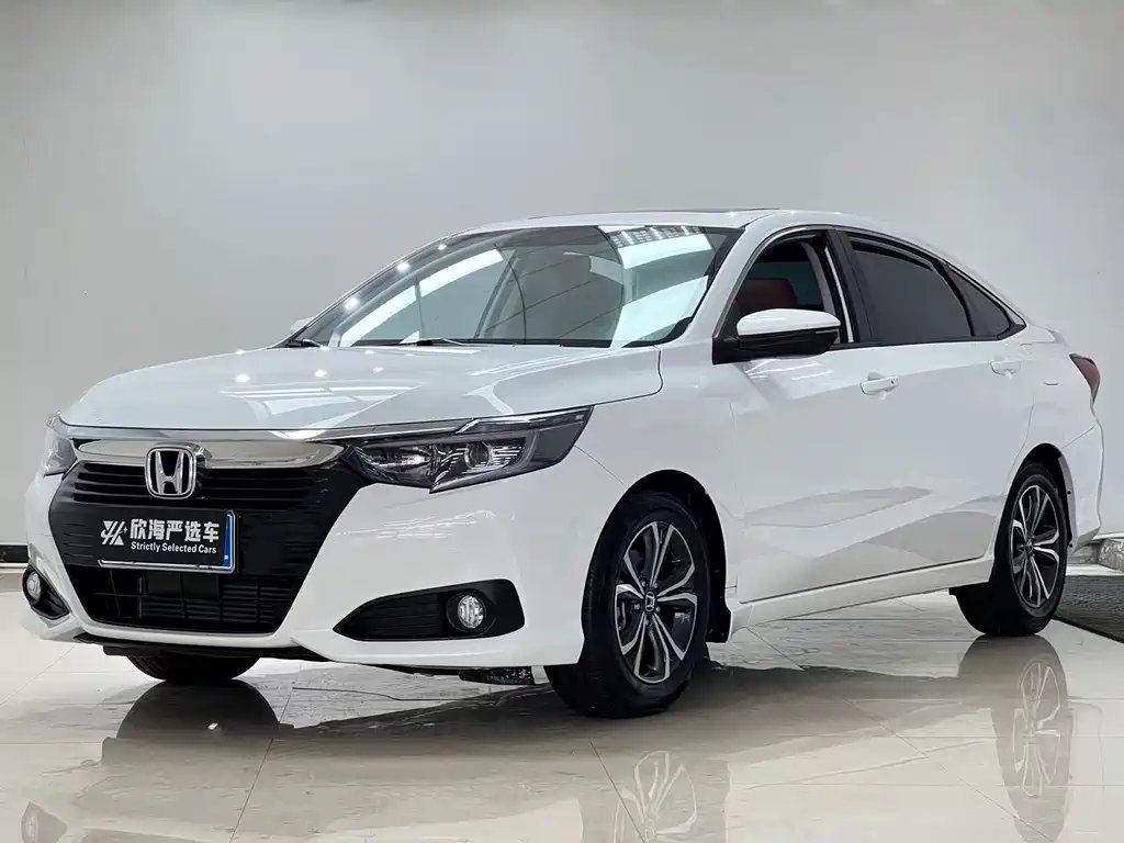 Honda Crider 2022