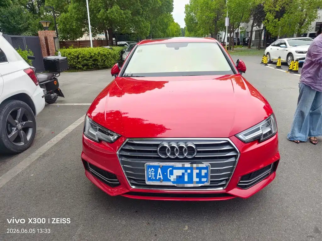 Audi A4L 2017