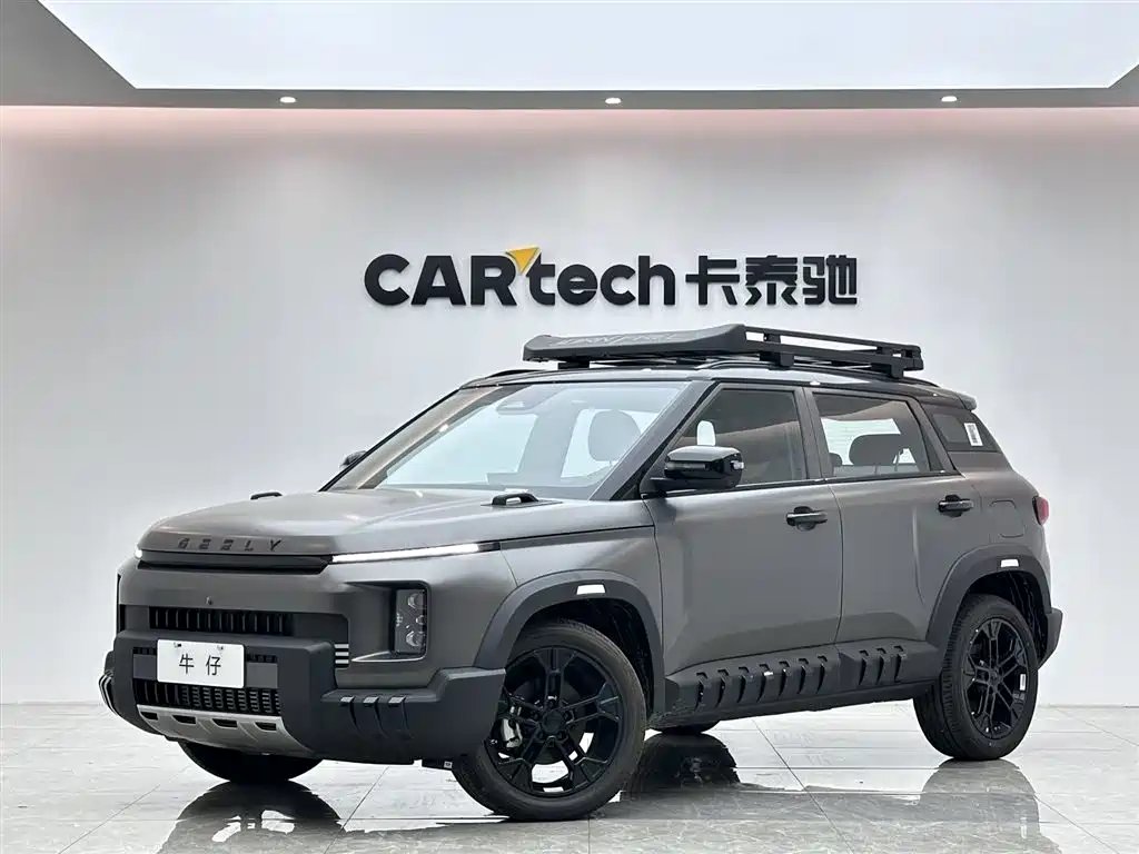 Geely Cowboy 0