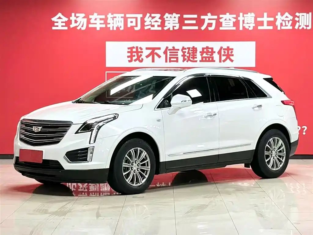 Cadillac XT5 2018