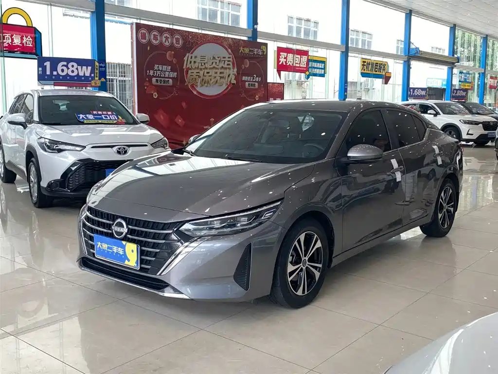 Nissan Sylphy 2024