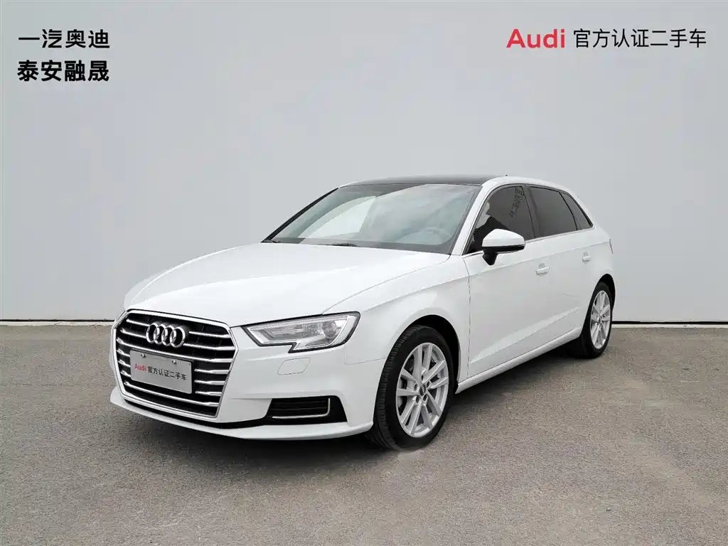 Audi A3 2020