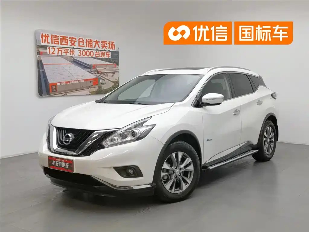 Nissan Murano 2018