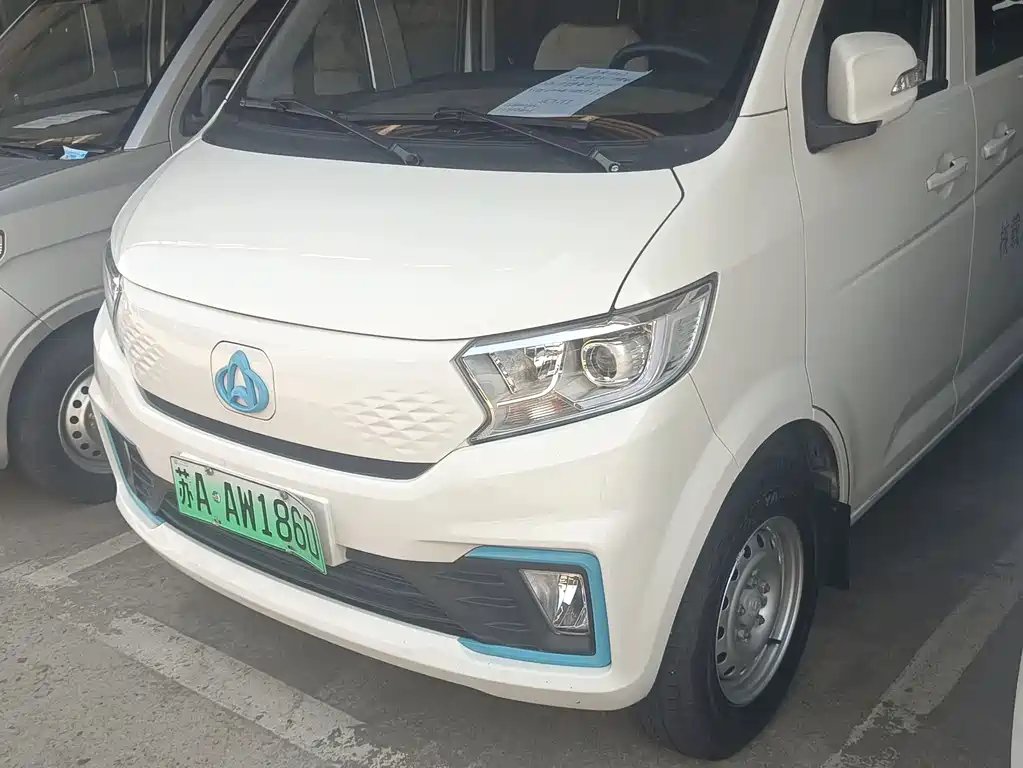 Kuayue Kuayue Star V7 EV 2025