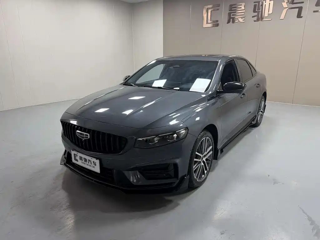Geely Xingrui 2024