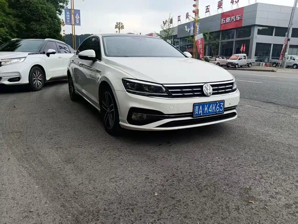 Volkswagen Lamando 2022