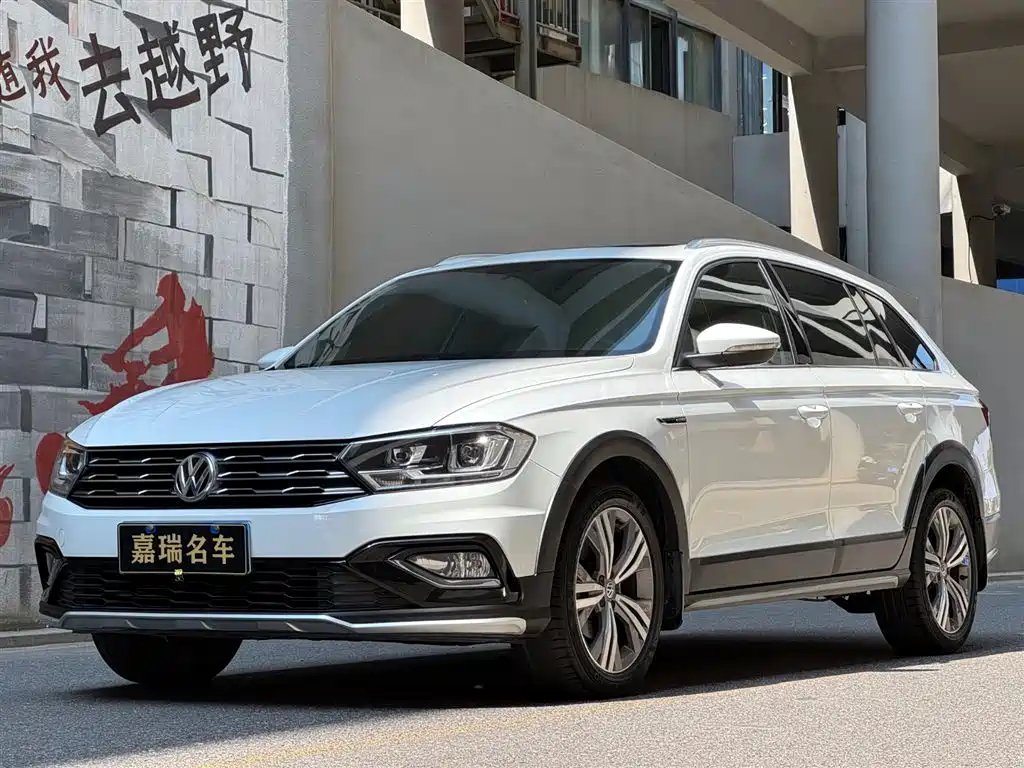 Volkswagen C-Trek 2021