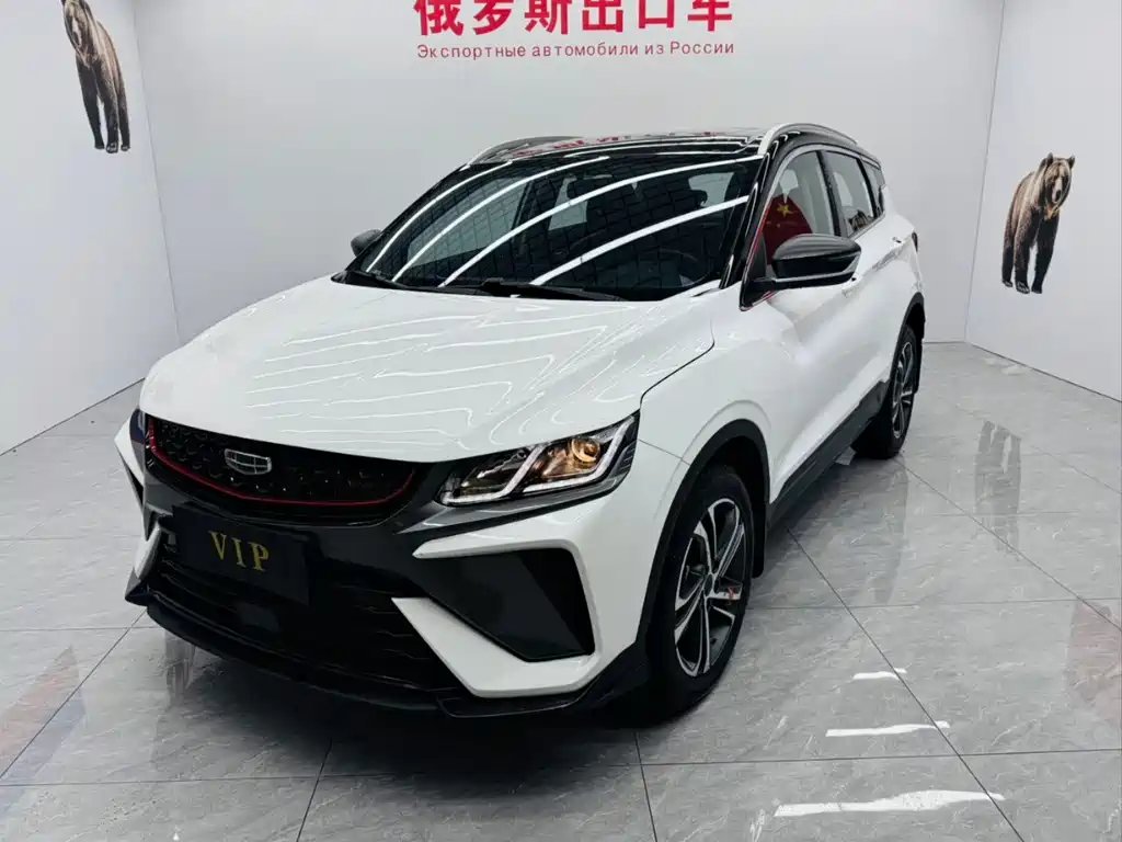 Geely Binyue 2022