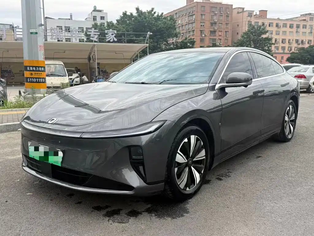 Qiyuan Qiyuan A07 2023