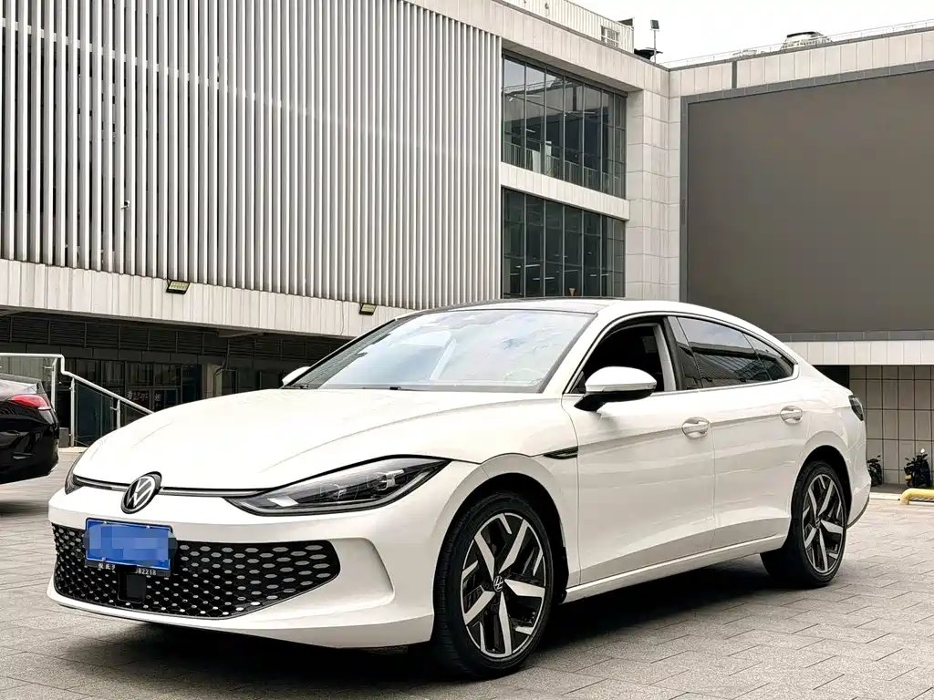Volkswagen Lamando 2023