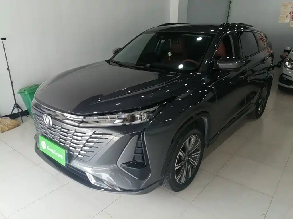 Changan ChanganCS75PLUS 2023