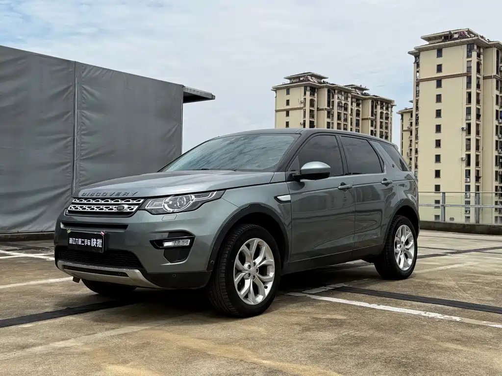 Land Rover Discovery Sport 2019