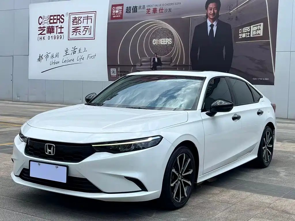 Honda Integra 2022