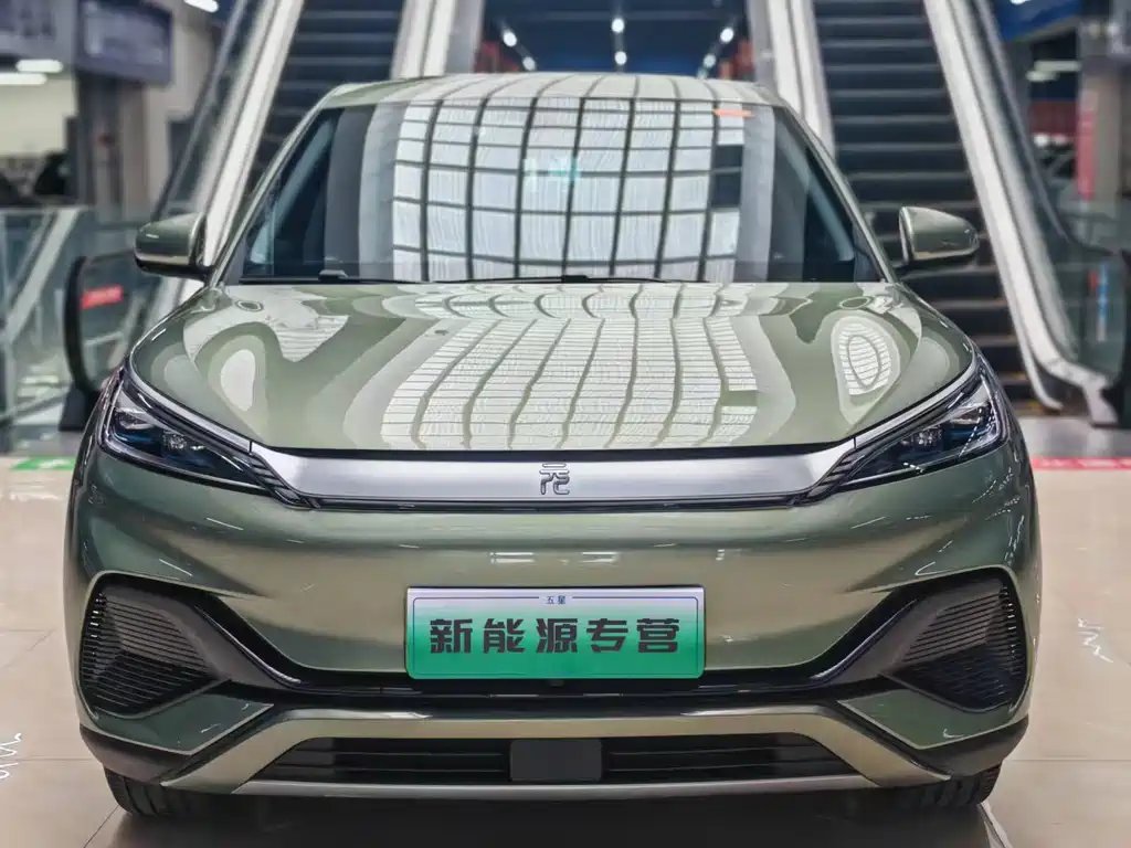 BYD Yuan Plus 2023