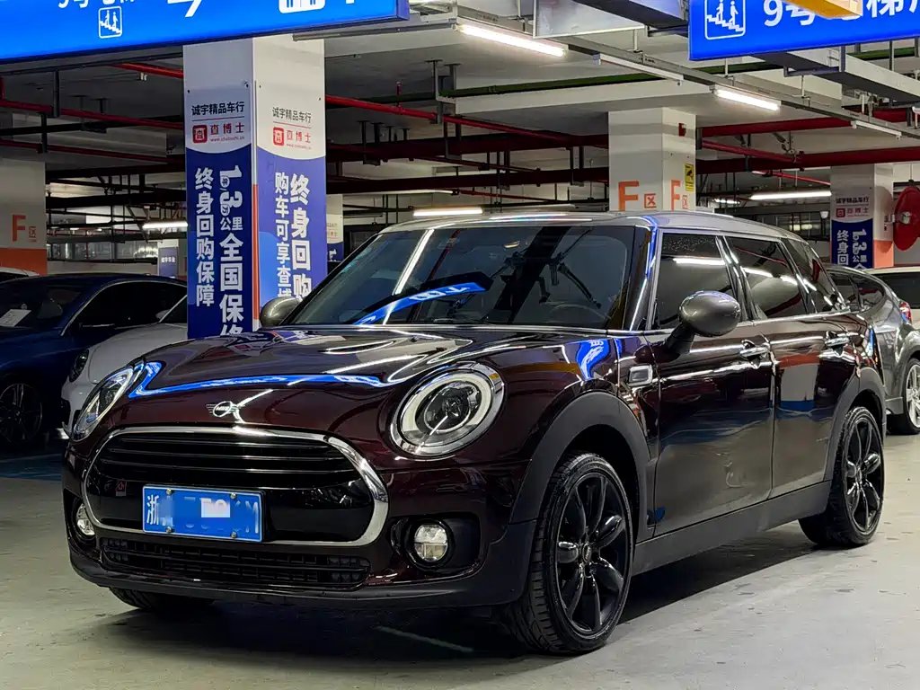 Mini Mini Clubman 2019