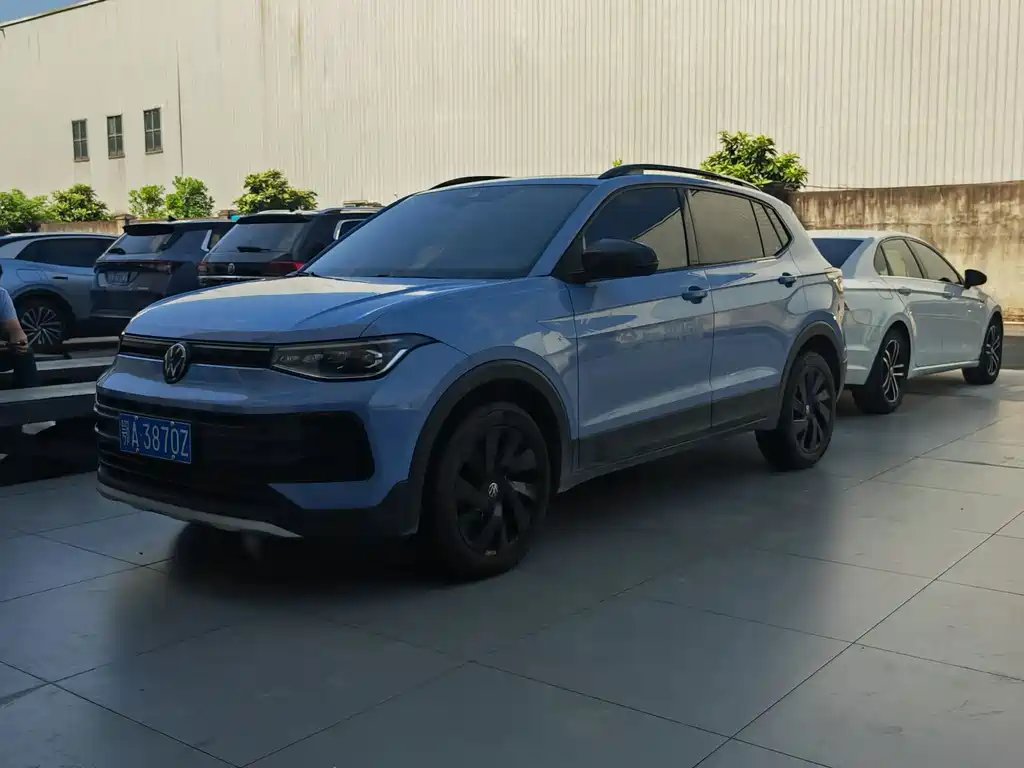Volkswagen Tharu 2024