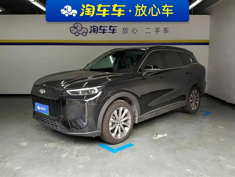 Fulwin Fengyun T9 2025
