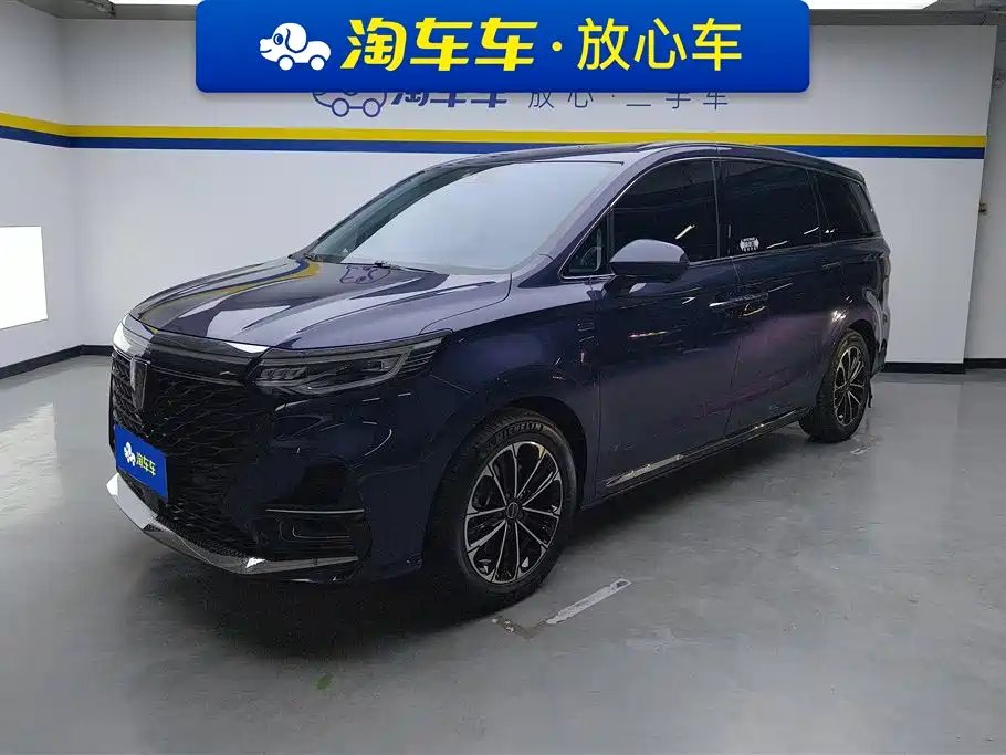Roewe iMAX8 2021
