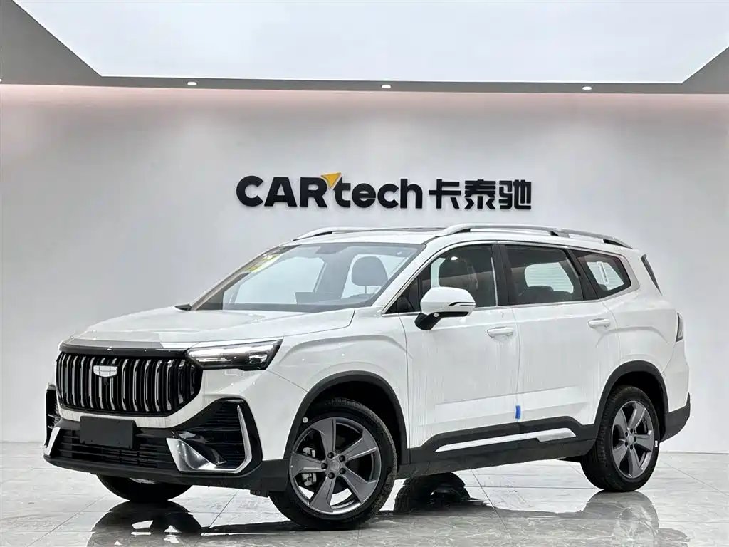 Geely Haoyue L 0