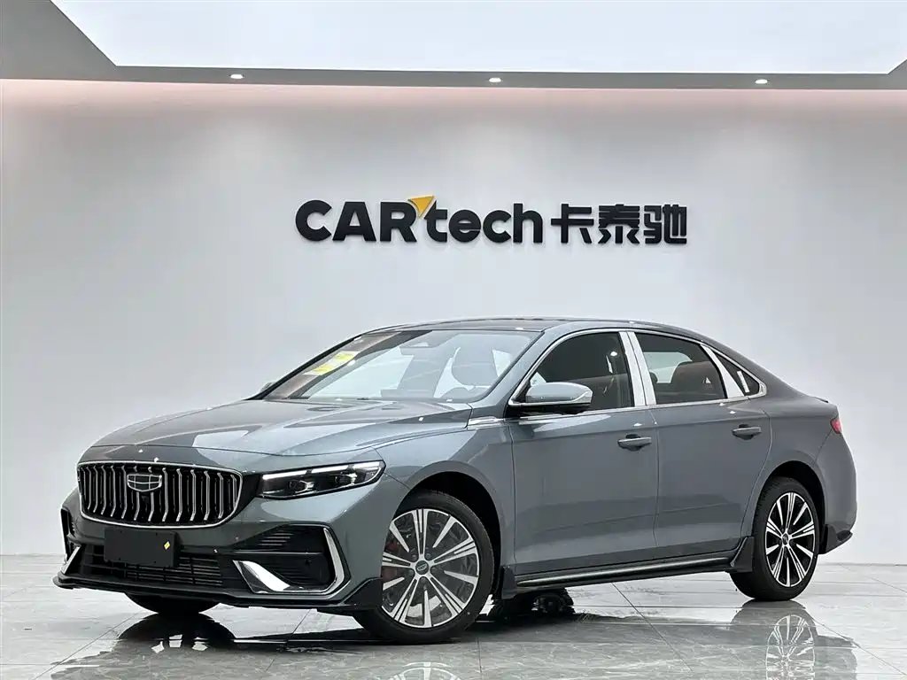 Geely Xingrui 0