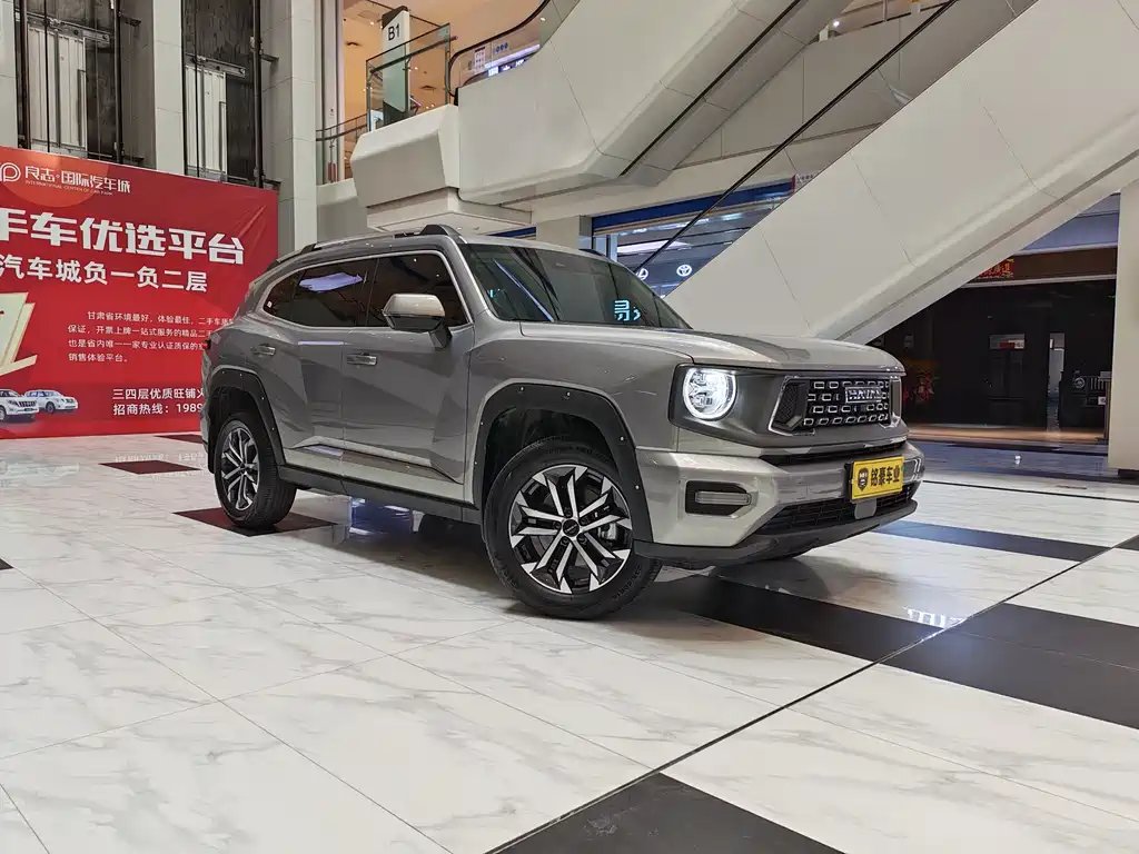 Haval HavalDargo PLUS 2024