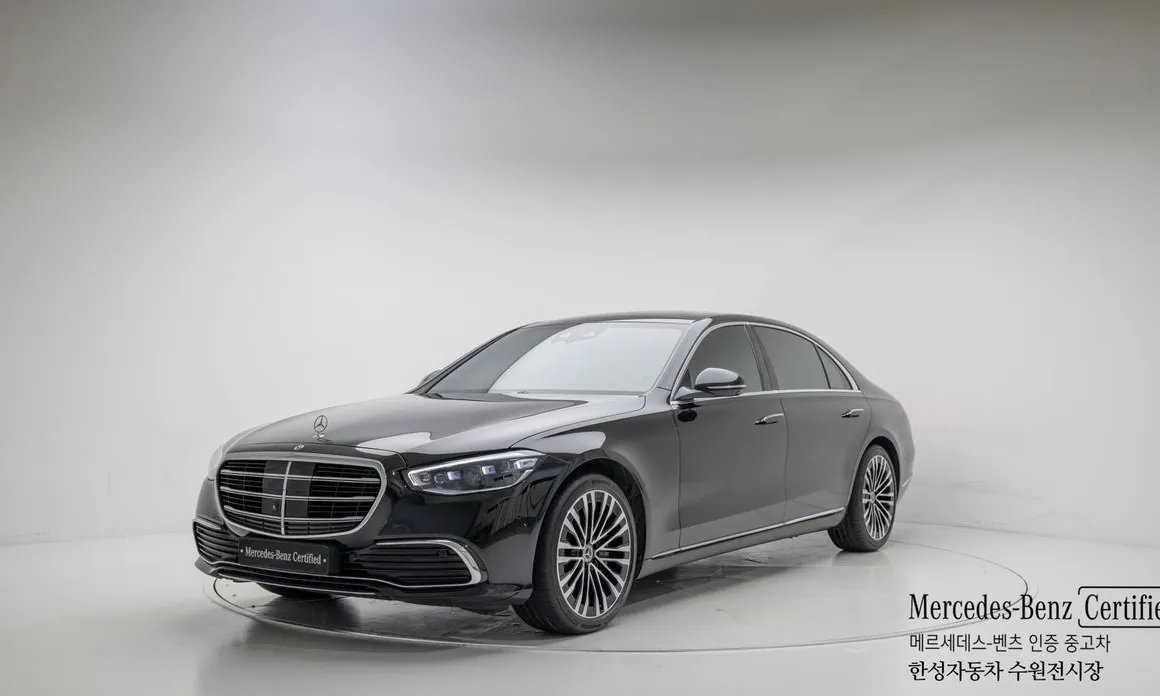Mercedes-Benz S-Class 2022