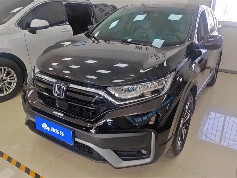Honda CR-V 2020