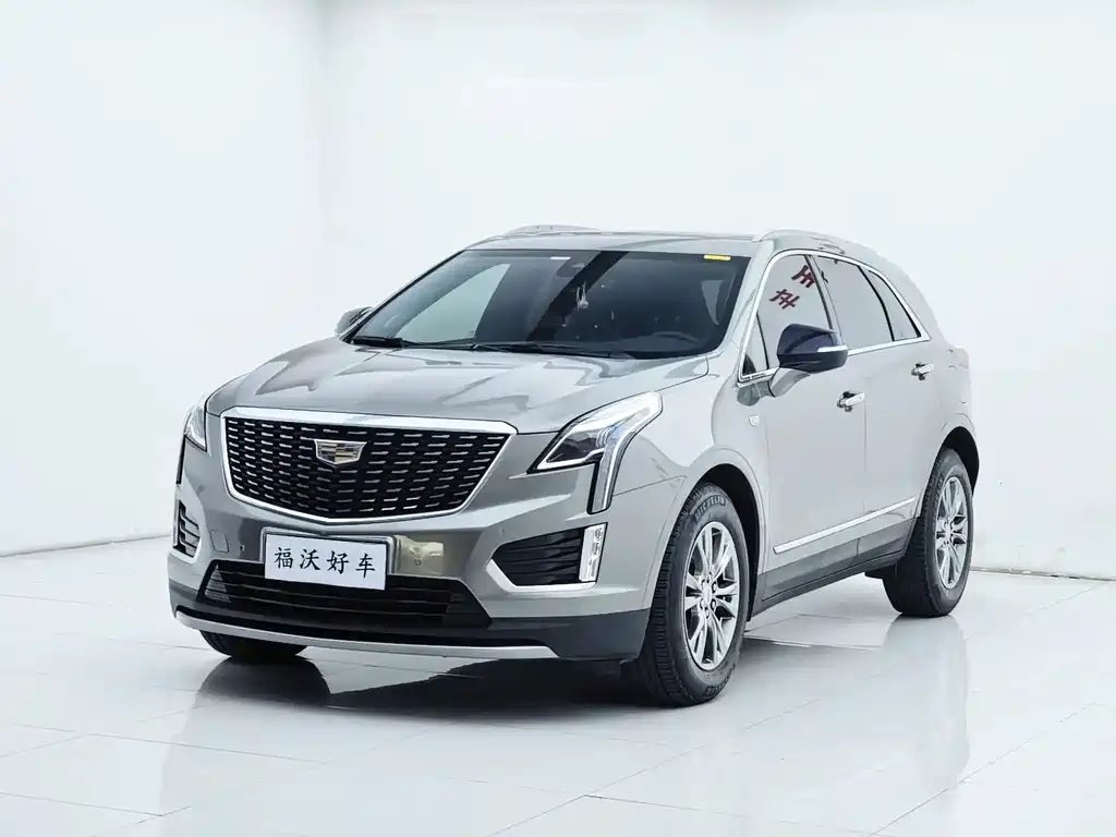 Cadillac XT5 2020