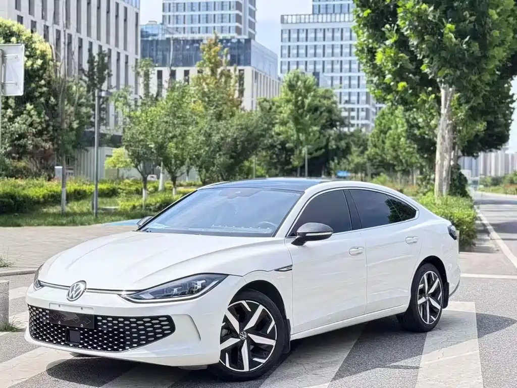 Volkswagen Lamando 2023