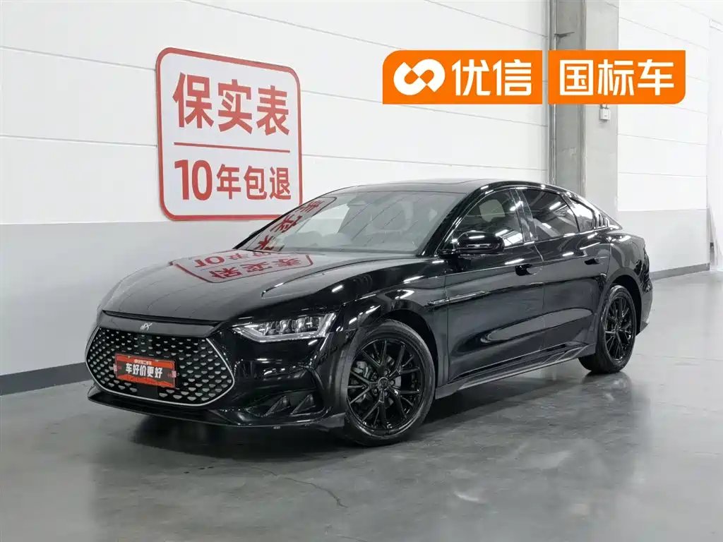 BYD Han 2024