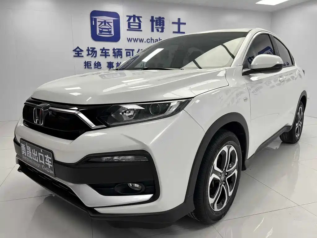 Honda XR-V 2022