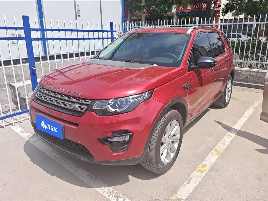 Land Rover Discovery Sport 2018