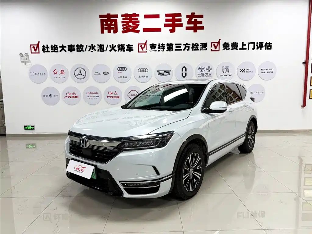 Honda Breeze PHEV 2023