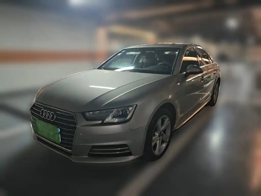 Audi A4L 2017