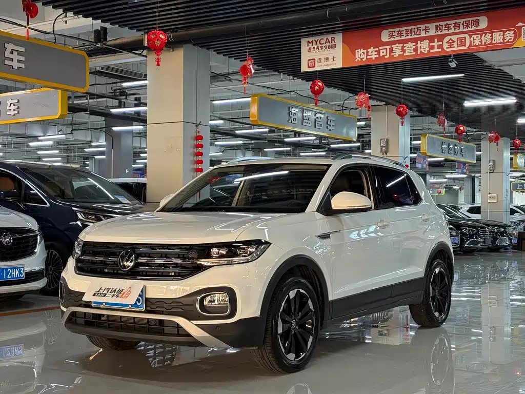 Volkswagen Tacqua 2022